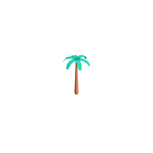 نخلة