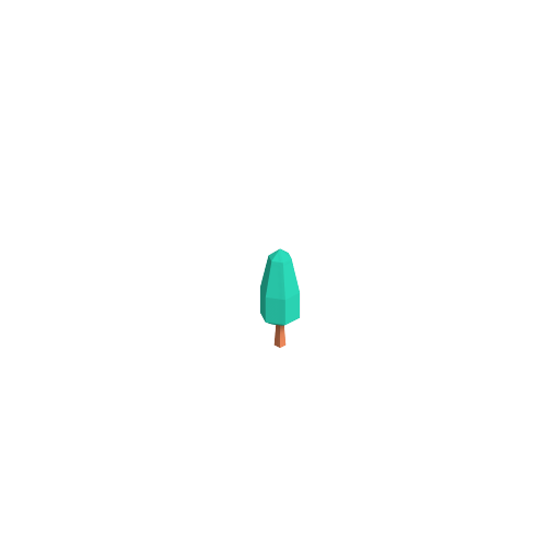 شجرة صغيرة